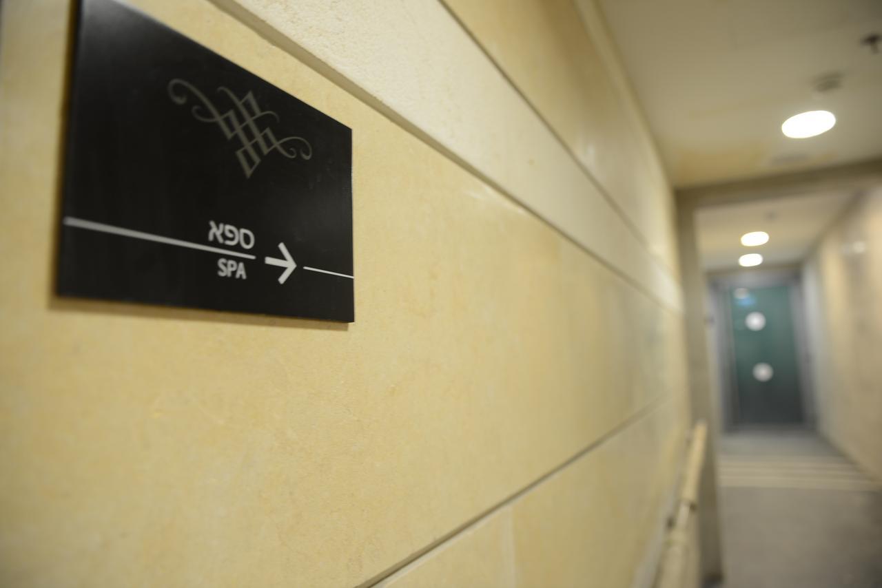 Saidoff, Amazing 4 Bedroom 3 Bath In City Center, Pool, Parking!!! Єрусалим Екстер'єр фото